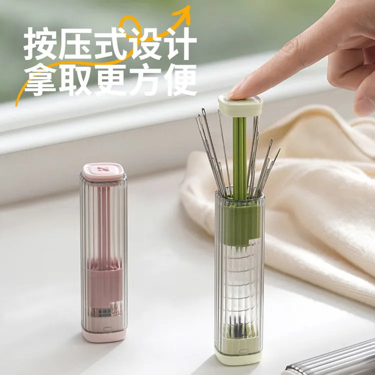 磁吸针线盒套装缝补按压家用缝衣线升降针线盒针线包便携收纳盒