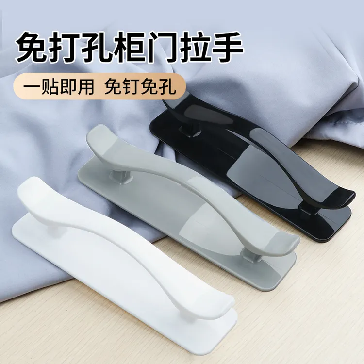 免打孔玻璃门拉手推拉门把手手柄移门手拉窗户柜门吸盘抽屉简易门