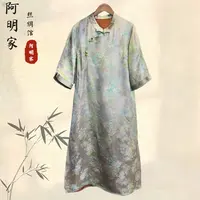 『佳宜』新中式国风立领绿色斜襟刺绣长裙2025春季女日常重磅连衣裙