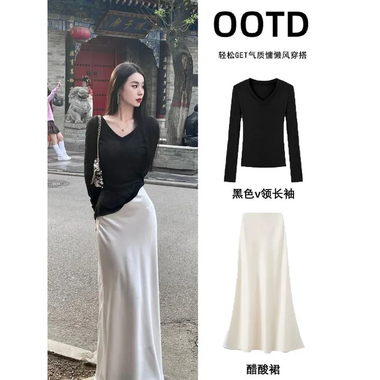 醋酸裙子套装女夏姐系贵感秋季早秋穿搭一整套时尚高级感气质ootd