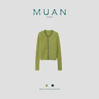 木岸MUAN：《法兰西开衫》定制280克钉珠法式针织衫上衣女DG3-111