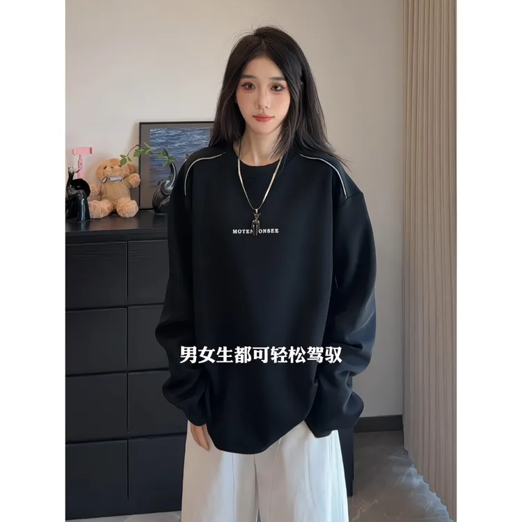 拉链字母印花圆领长袖t恤卫衣男春秋潮牌美式内搭打底衫休闲上衣