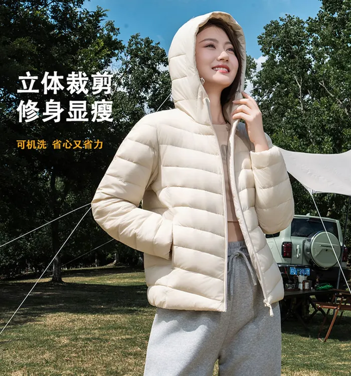 【连帽三层结构】秋冬波斯登同款轻薄户外羽绒服女短款套轻便胶囊