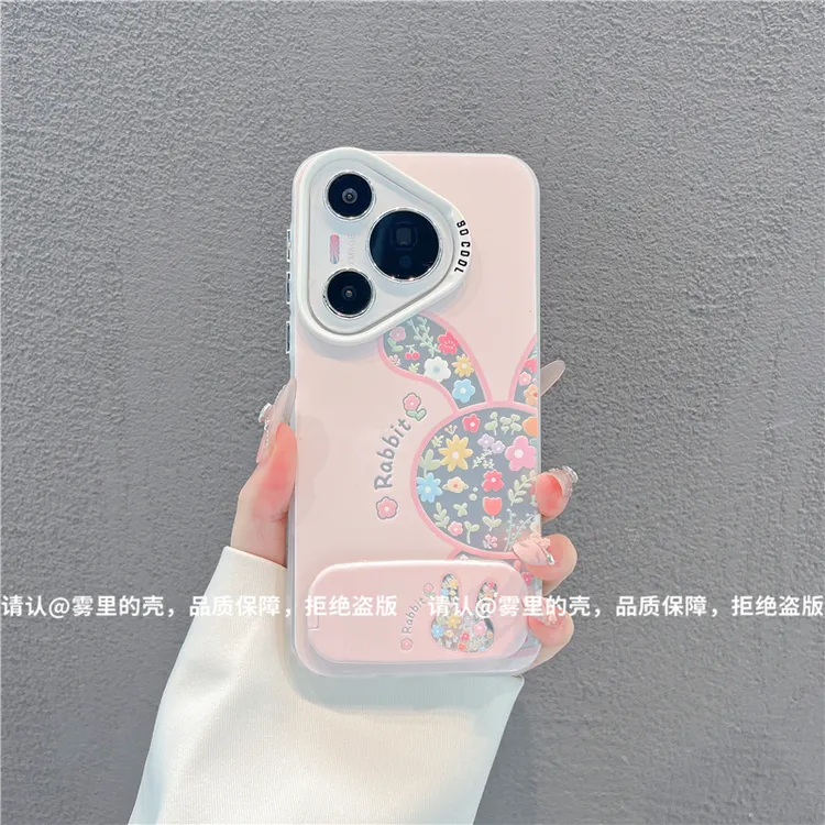磨砂彩银适用苹果17/iPhone/华为荣耀/OPPO/VIVO/小米手机壳保护