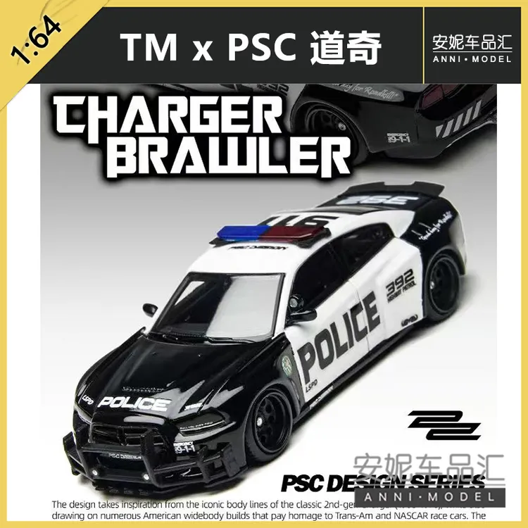 【安妮现货】TM x PSC 1:64 道奇战马警车合金模型