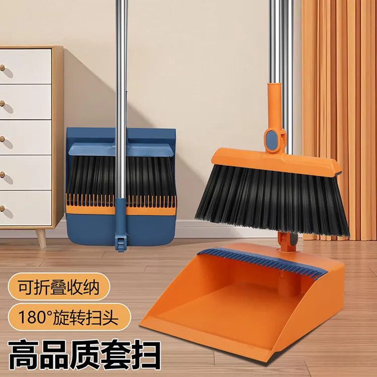 扫把2025家用套装簸箕新款笤帚刮水器扫地神器扫帚垃圾铲打扫折叠