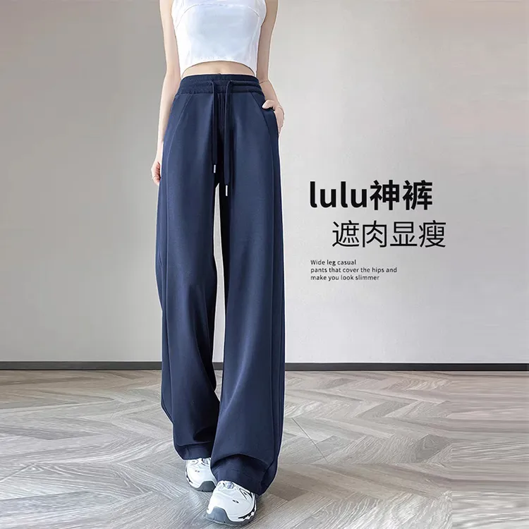 LULU运动裤女夏季薄款2025新款直筒裤休闲显瘦百搭卫裤窄版阔腿裤