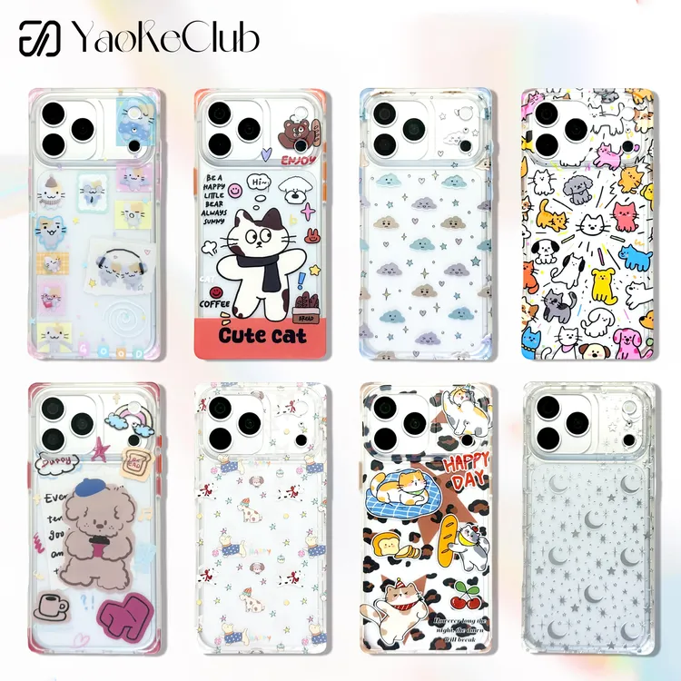 【方形系列】卡通小动物磨砂款适用苹果17promax/17pro17手机壳防摔