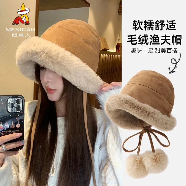 稻草人秋冬毛绒渔夫帽女冬季帽子毛绒加厚保暖显脸小百搭蒙古帽