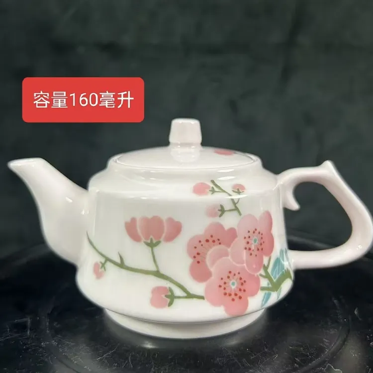 手绘桃花茶壶景德镇复古老厂陶瓷釉下彩红硒土茶壶古玩收藏品茶具