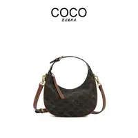 COCO ZEBRA MM1025 新款时尚经典女士肩包百搭