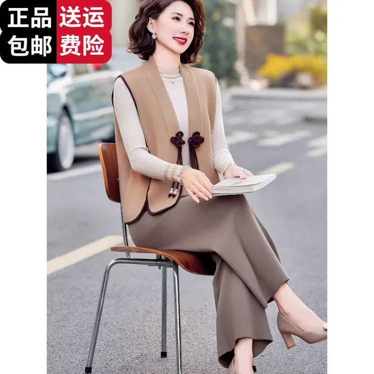 恒源祥彩羊妈妈秋装新中式时尚套装新款中老年女装春秋季洋气休