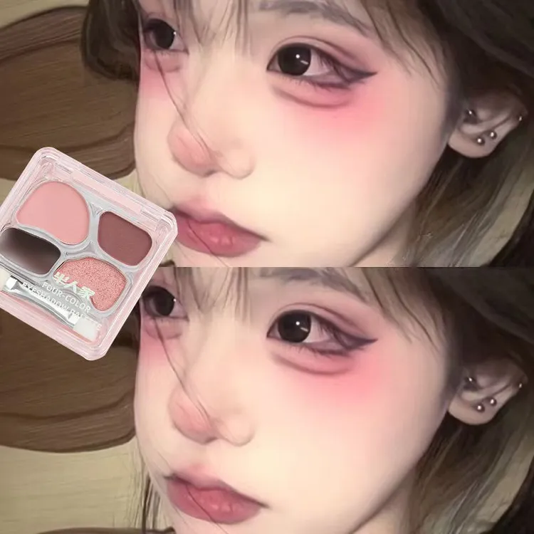 四色卧蚕眼影盘卧蚕一体盘卧蚕盘提亮二合一卧蚕笔卧蚕刷彩妆盘