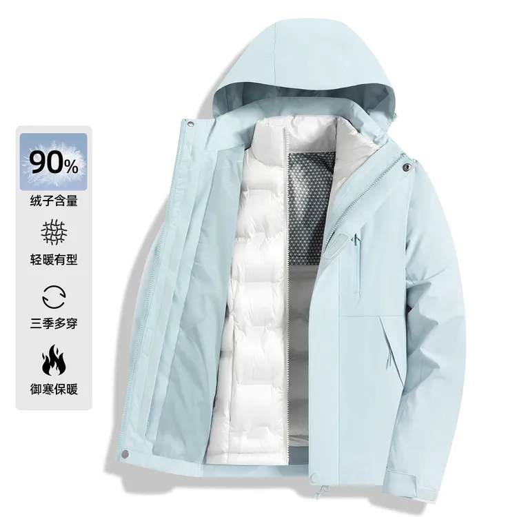 冰川蓝冲锋衣女款秋冬三合一羽绒内胆滑雪服2025新款户外防风外套