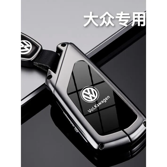 2025款大众途昂pro钥匙套21-24款途昂X汽车380/450专用高端包壳扣