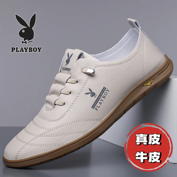 PLAYBOY/花花公子男鞋透气休闲软皮软底软面男士小白鞋百搭驾车鞋
