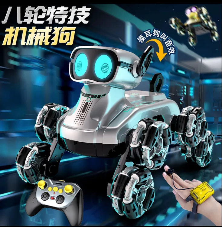 儿童智能遥控机器狗遥控车玩具手势感应遥控机械宠物狗会叫小男孩