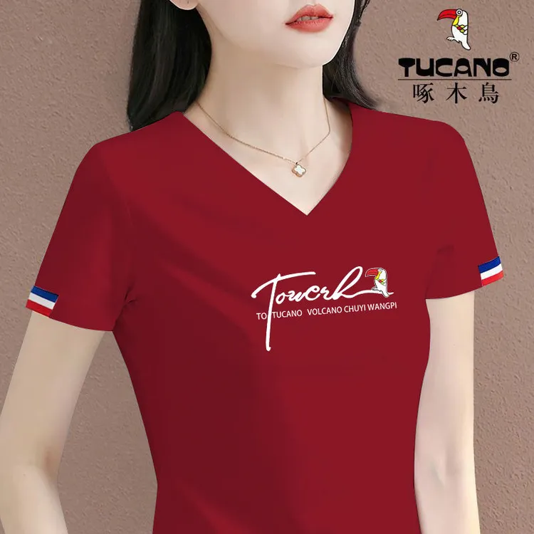 啄木鸟正品2025夏季新款薄款休闲显瘦短袖T恤女百搭纯棉圆领上衣