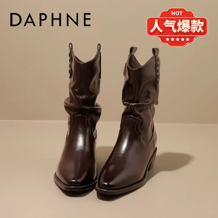 达芙妮琥珀流光短靴女2025冬季爆款网红尖头西部牛仔靴粗跟堆堆靴