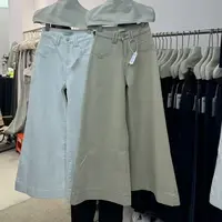 0135加绒加厚保暖卡色阔腿长裤