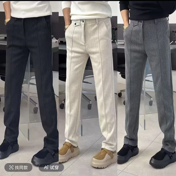  冬季男士高品质轻奢竖条纹欧风休闲裤   66161