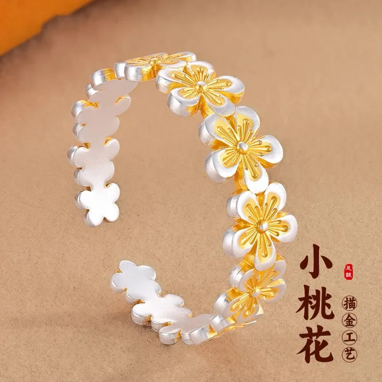 足银手镯 足银999.9桃花手镯描金新中式小众首饰女款银手镯超仙简