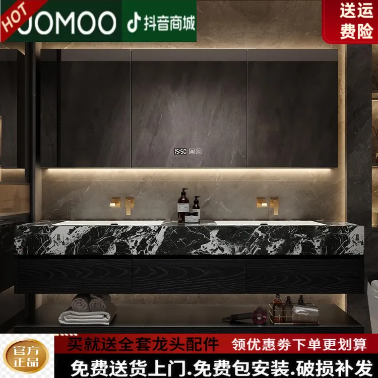 佛山岩板陶瓷无缝盆浴室柜组合红橡木酒店风卫生间洗手盆洗漱台柜