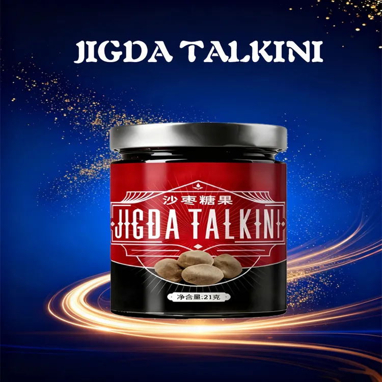 2025年新款jigda kamputi沙枣糖果arayallar ortak 3-5talliknoqi