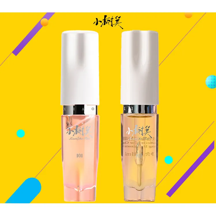 小树美唇用精华液温感变色唇彩唇釉唇油唇部保湿护理水光效果5ml