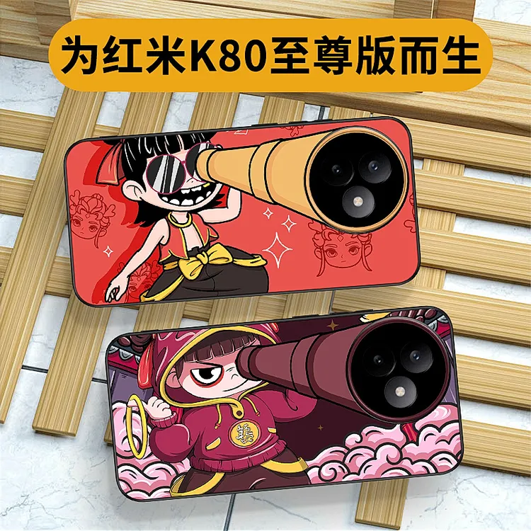 国潮哪吒望远镜适用红米k80至尊版手机壳新款k80pro简约保护套K80