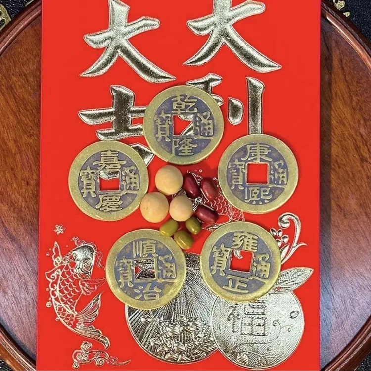 五運子喜运中式喜庆红包驾车用品