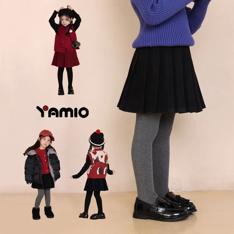 YAMIO杨梅家2025冬季新款儿童女童装裤子加厚半身裙CF4084+CF4199