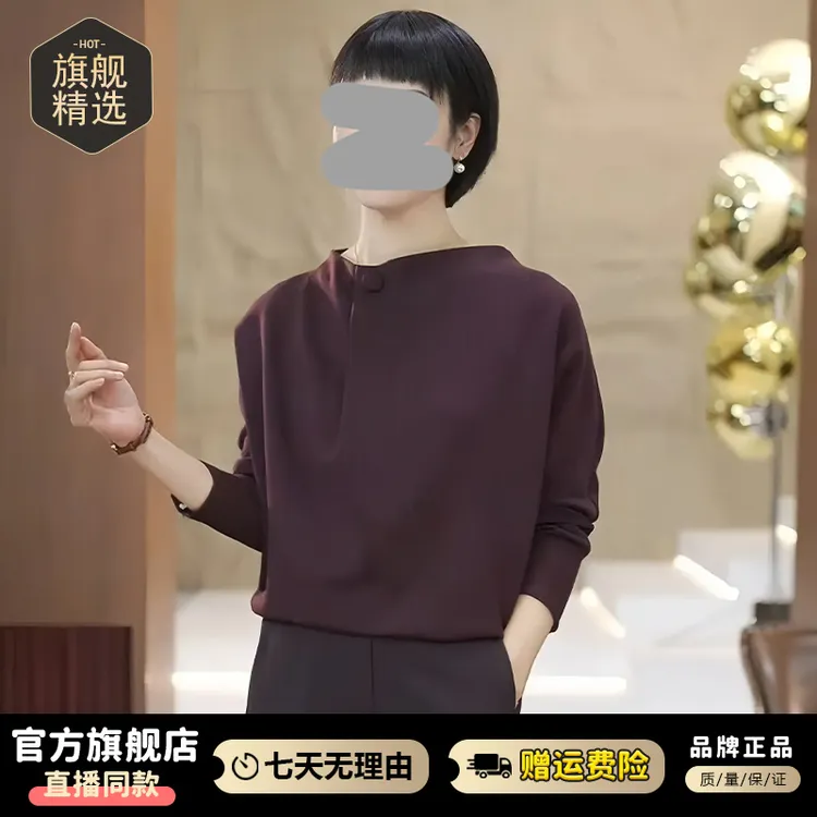 高含棉时尚减龄圆领卫衣女2025年秋冬新款小个子百搭遮肉长袖上衣