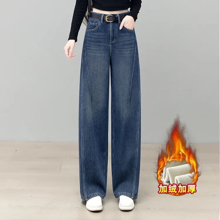 复古蓝阔腿镰刀牛仔裤女2025春秋新款高腰宽松显瘦垂感直筒弯刀裤