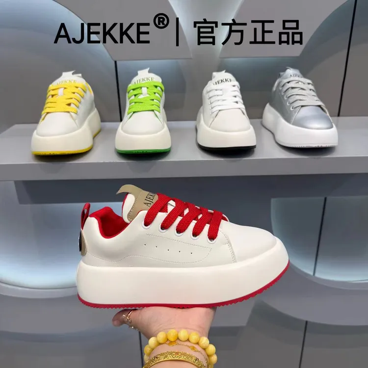2025 新款男士运动时尚青春小众日常百搭舒适潮流潮鞋（皮鞋尺码）