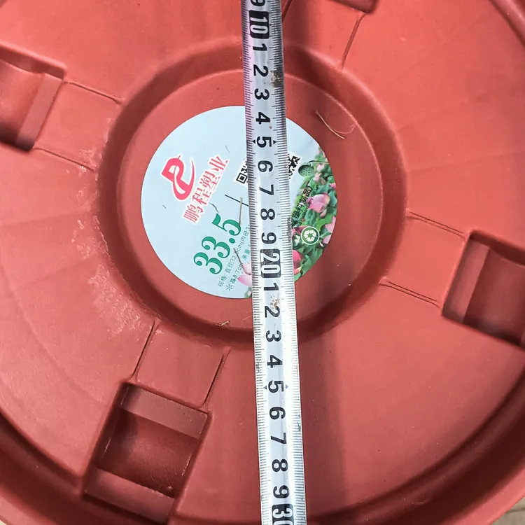 花盆托有大中小号