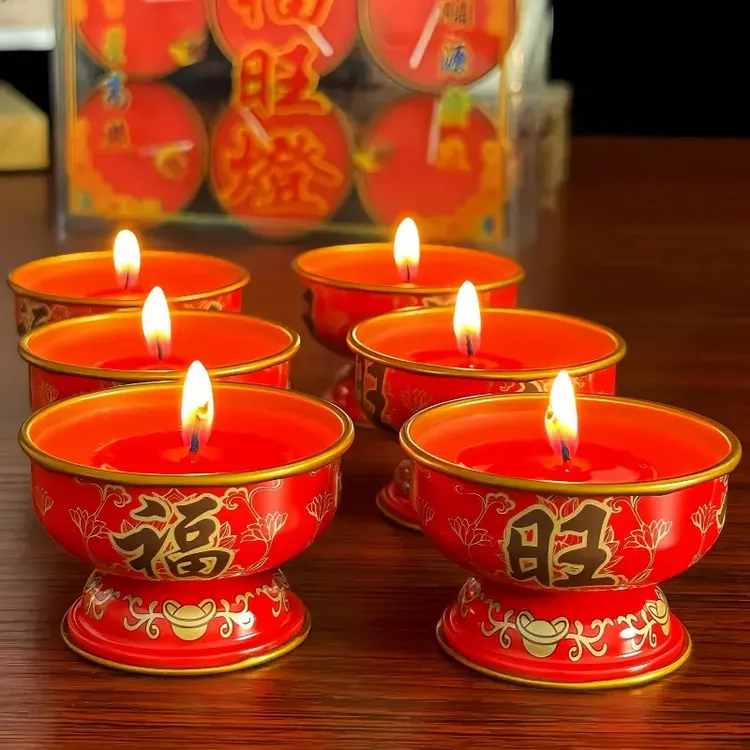 节庆用品红色8小时福旺酥油灯小香烛新款批铁壳家用寺庙无烟长明