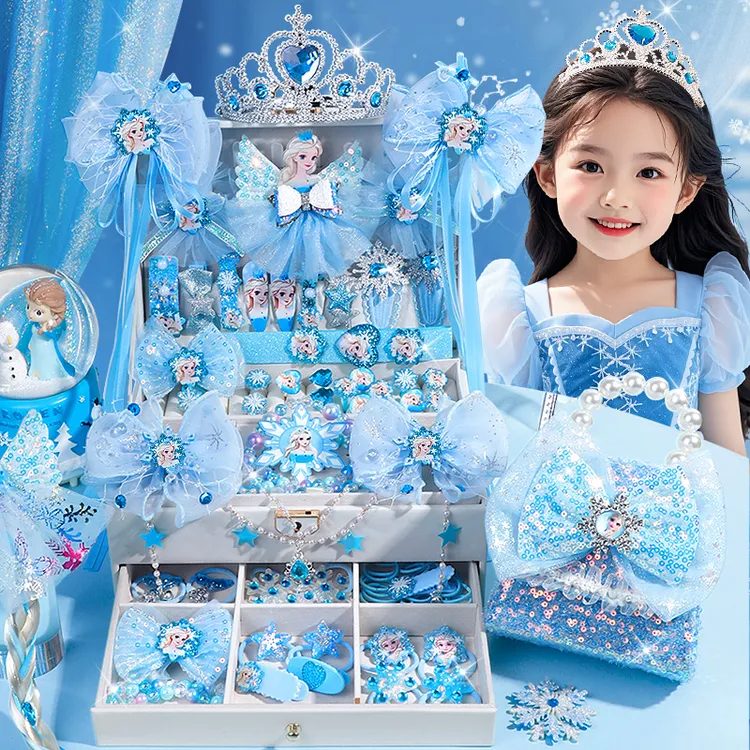 艾莎发夹饰品8头饰蝴蝶结发饰5皇冠女童可爱发卡3小女孩生日礼物6