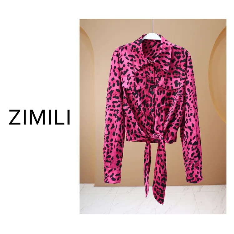 【亮哥女装】2025秋冬新品《星罗》秀场款豹纹碎花飘带衬衫6157-Z4