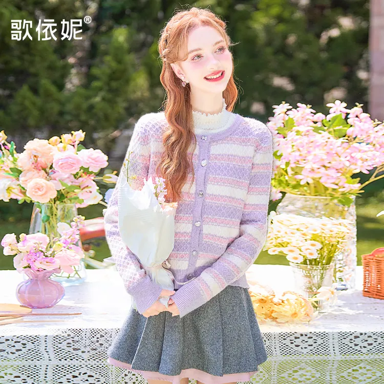 彩色条纹圆领针织开衫女2025秋冬韩系穿搭小个子毛衣外套长袖上衣