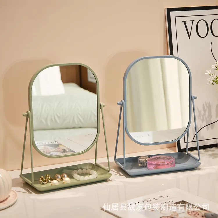 镜子化妆梳妆镜子欧式简约立式家用化妆镜宿舍桌面镜