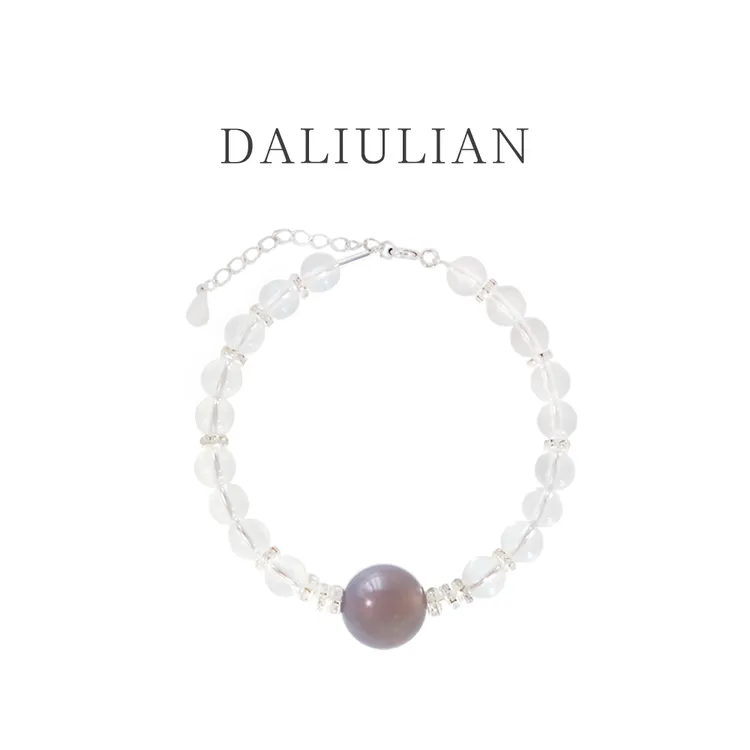 DALIULIAN 925银手链 链子925银 【雾汀】女士项链