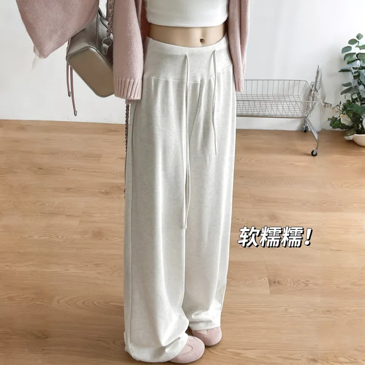 米白糯米裤女春秋季2025新款高腰宽松休闲遛弯裤小个子直筒阔腿裤