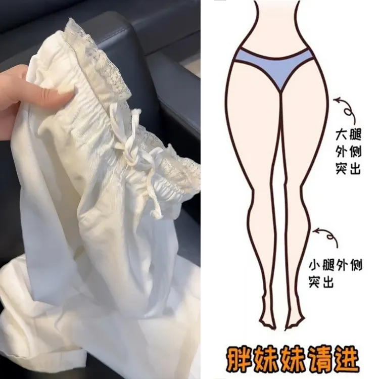 Aimeerosa/艾洛莎蕾丝腰头抽绳牛仔裤夏季洋气百搭显瘦八分直筒裤