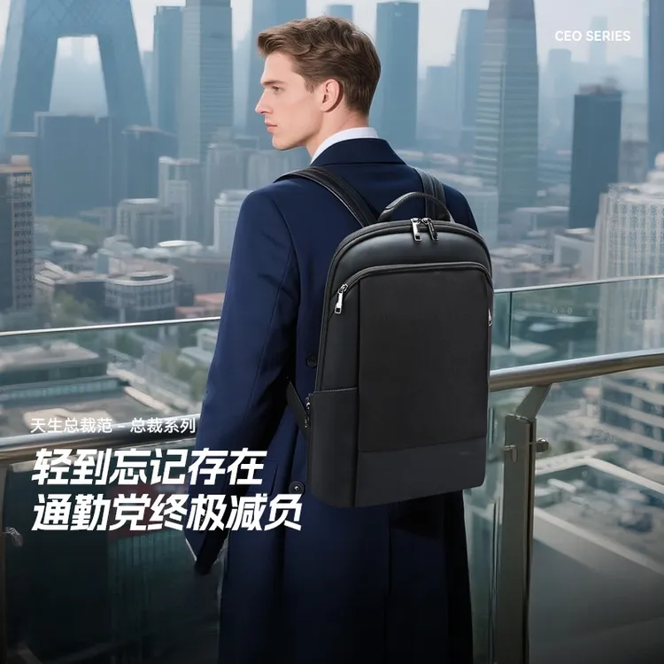 新款超薄双肩包休闲电脑背包韩版学生书包尼龙男士背包电脑包