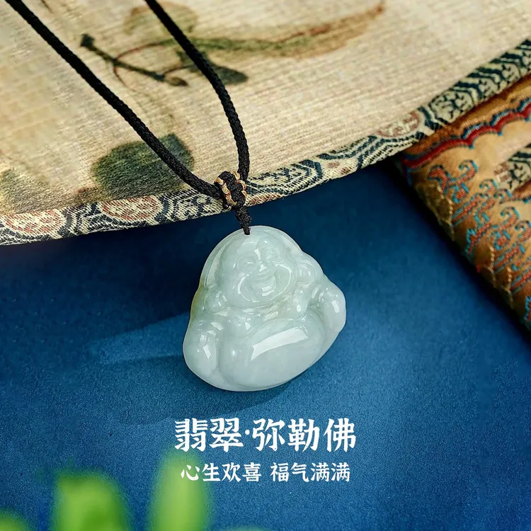 天然A翡翠佛公吊坠女弥勒佛笑佛玉石玉坠挂绳项链送妈妈礼物气质