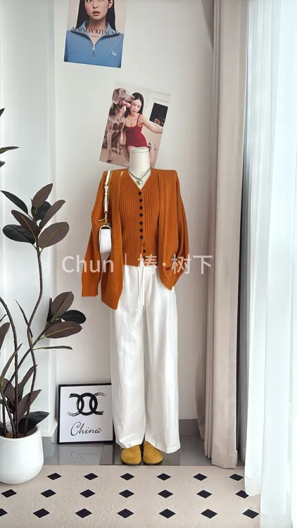 Chun|韩系简约气质温柔V领针织开衫搭配挂脖露背背心秋季女装