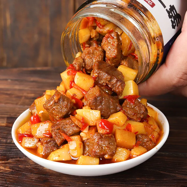 御澜集香辣牛肉酱大块酸辣竹笋丁湖南特产拌饭拌面酱下饭菜辣椒酱