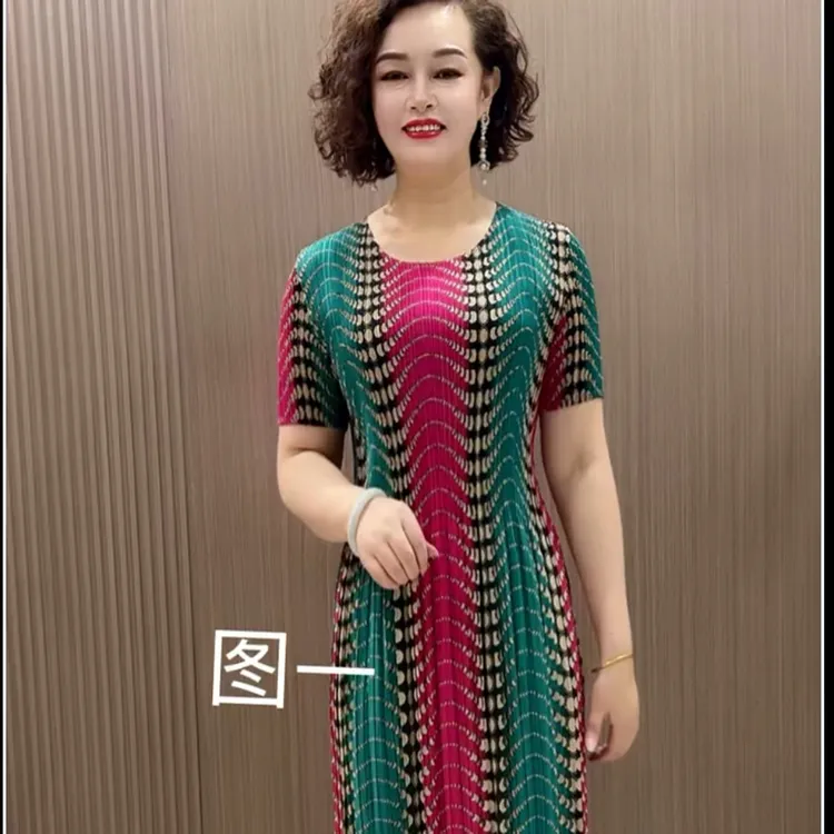 拼色大码180斤连衣裙中老年妈妈装洋气遮肚过膝中长款显瘦气质