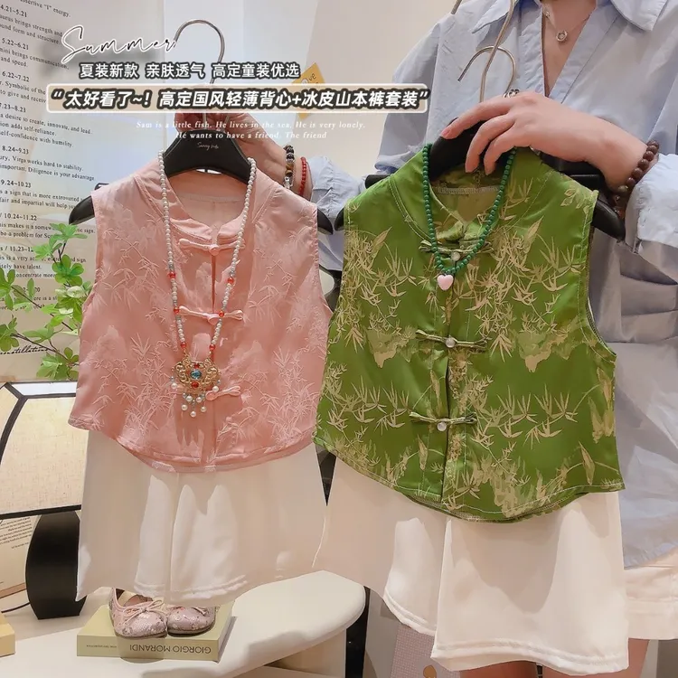 亲子装女童国风套装夏季儿童汉服新中式复古中国风无袖宽松民族风